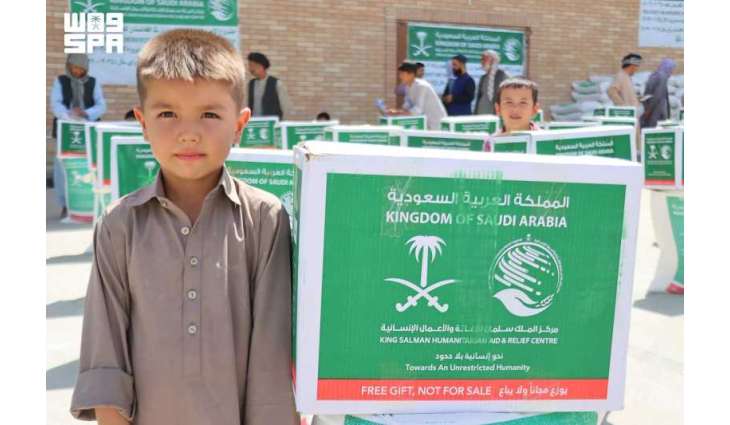KSrelief Distributes 154 Food Baskets in Afghanistan