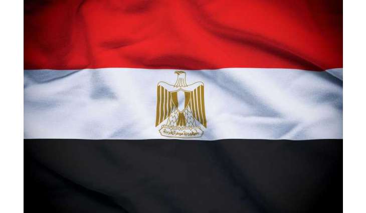 Egypt’s net foreign reserves exceed $55 billion for first time in June