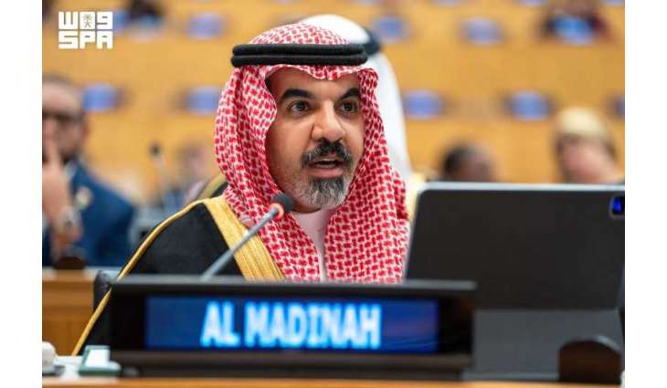 Madinah Mayor Highlights City's Sustainable Development Model at UN Forum in New York