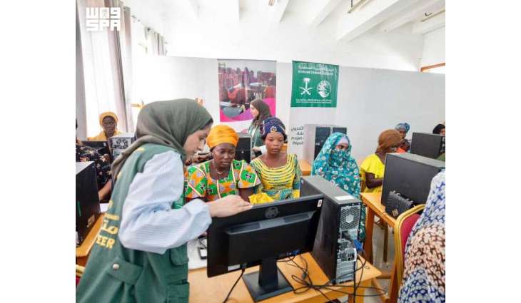 KSrelief Advances Saudi Arabia's Humanitarian Mission Through Youth Empowerment Worldwide
