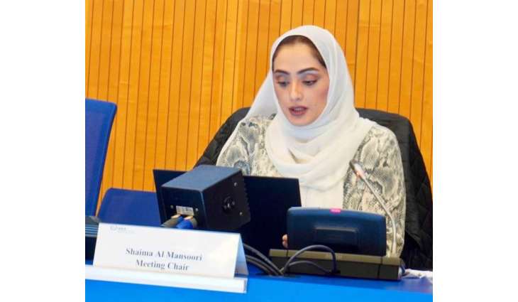 UAE leads international efforts to strengthen nuclear, radiation regulatory capacity at IAEA Meeting