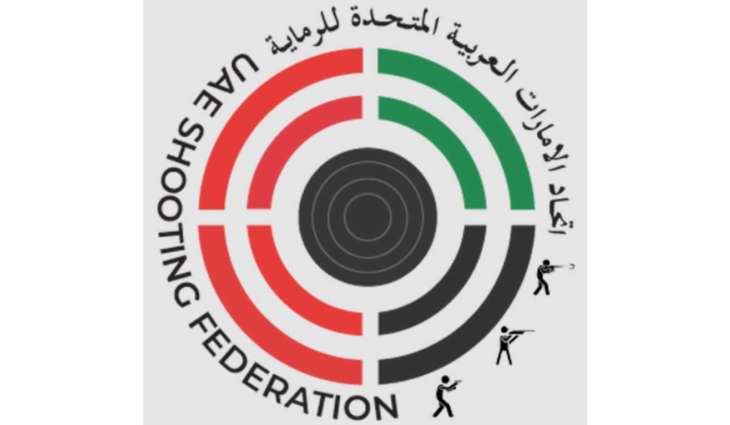 كوادر إماراتية تشارك في إدارة كأس العالم للرماية بالصين