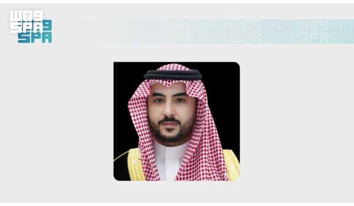 Minister of Defense Offers Condolences to Amir of Qatar