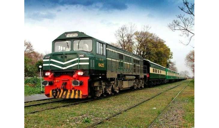 Total 875 personnel, officers join Pakistan Railways police