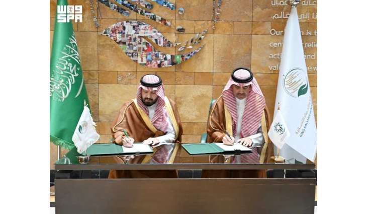 مركز الملك سلمان للإغاثة يوقّع مذكرة تفاهم مع المؤسسة العامة للتدريب التقني والمهني لتعزيز التعاون الثنائي في عدة مجالات