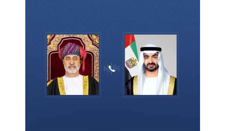 رئيس الدولة وسلطان عمان يبحثان هاتفياً العلاقات الأخوية والتطورات الإقليمية