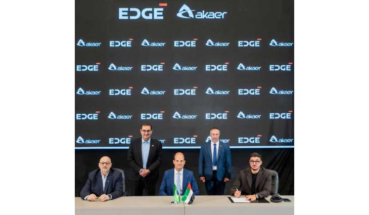 EDGE to acquire 100% stake in Brazilian Aerospace Engineering Firm AKAER