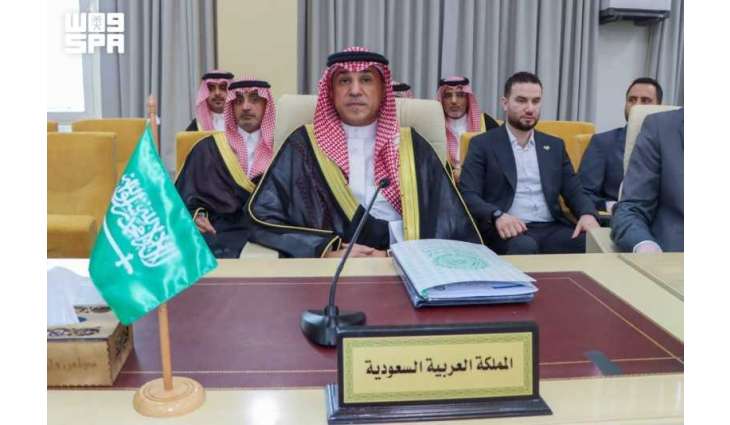 المتحدث الأمني لوزارة الداخلية يرأس وفد المملكة المشارك في المؤتمر العربي الـ (17) لرؤساء أجهزة الإعلام الأمني بجمهورية تونس