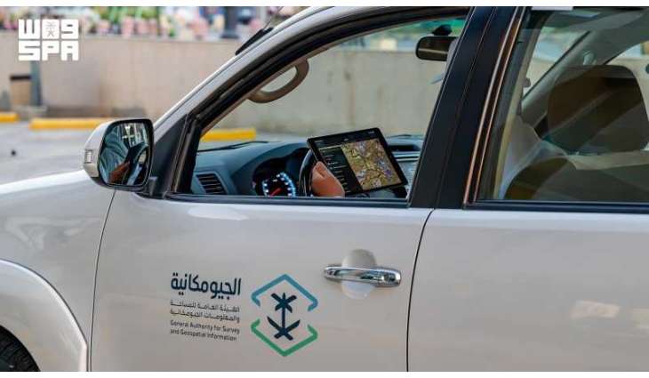 الجيومكانية تنفذ مبادرة وطنية لجمع وتصنيف أكثر من 300 ألف نقطة اهتمام بمدينة الرياض