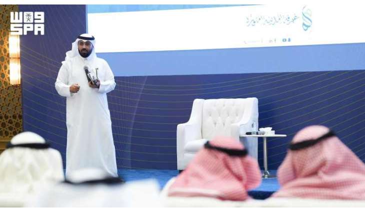 غرفة المدينة المنورة تنظم لقاء المسؤولية الاجتماعية لتعزيز الشراكات والأثر المستدام