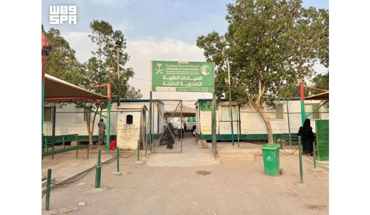 KSrelief's Mobile Nutritional Medical Clinics Serve 15,293 Beneficiaries in June