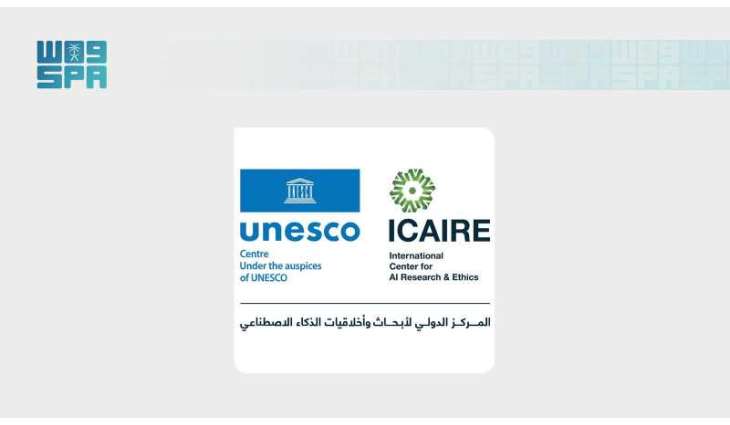 ICAIRE Stresses Importance of Promoting Responsible AI Use for Benefit of Communities Worldwide