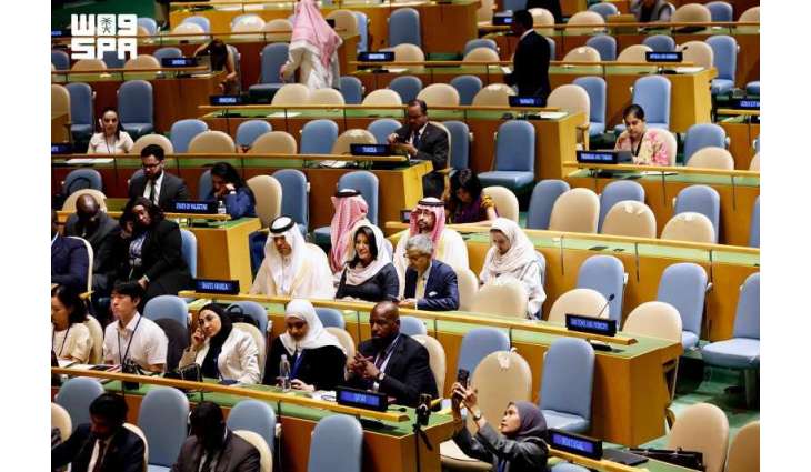 Municipalities Minister Highlights Saudi Arabia's Urban Development Progress and National Transformation Indicators at United Nations