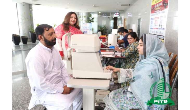 PITB Concludes Three-Day Eye Care Camp for Employees and Their Families
