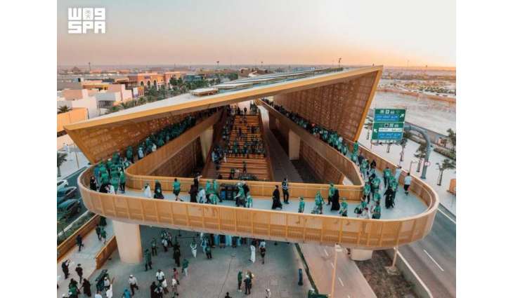 Health Reforms Drive Significant Growth in Saudi Arabia's Average Lifespan