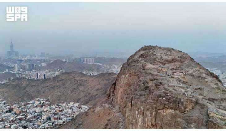 Which Mountain Witnessed the First Revelation of the Quran and the Beginning of the Prophet's Message?