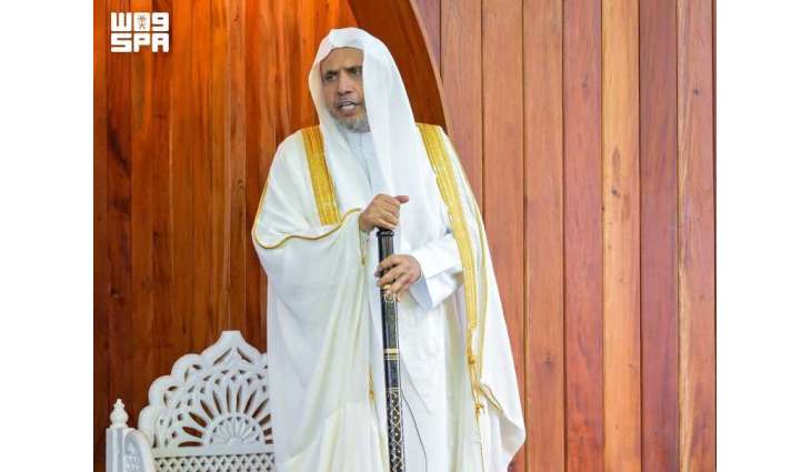 أمين عام رابطة العالم الإسلامي يلقي أول خطبة جمعة في جامع الرحمن عقب افتتاحه الرسمي بنيوزيلندا