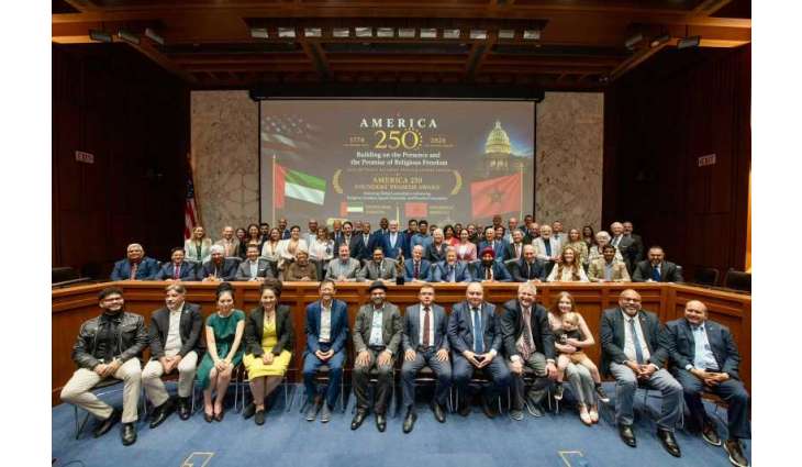 الإمارات والمغرب تتصدران أول تكريم دولي في مجلس الشيوخ الأمريكي ضمن احتفالات الولايات المتحدة بالذكرى الـ250 للاستقلال