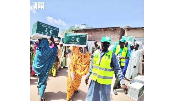 KSrelief Distributes 400 Personal Care Kits in Chad
