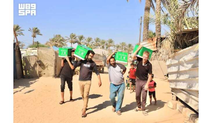 KSrelief Distributes 275 Food Baskets to Support Food Security in Gaza Strip