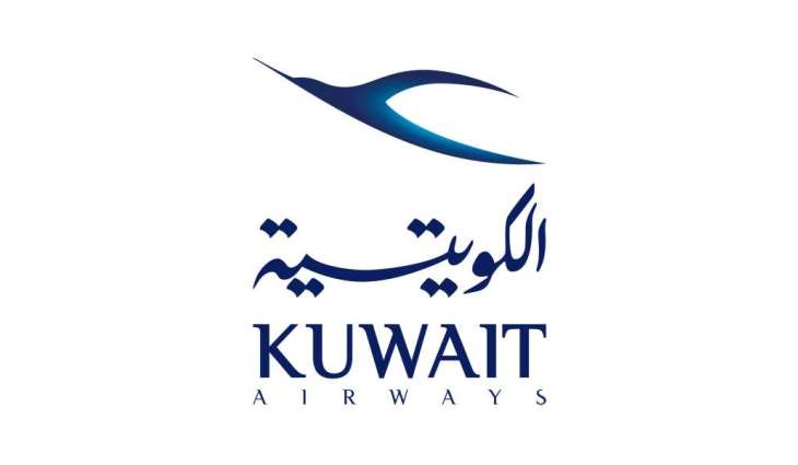 Kuwait Airways reschedules flights amid temporary airport suspension