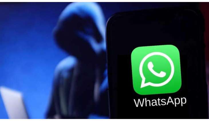 NCCIA warns against sharing OTPs as WhatsApp hacking cases rise