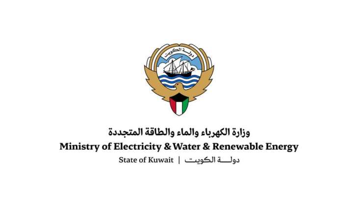 الكويت: اندلاع حريق في محطة للقوى الكهربائية وتقطير المياه بعد تعرضها لهجوم إيراني