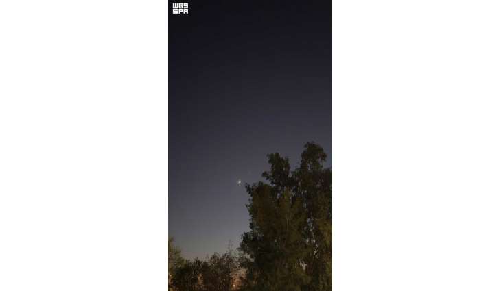 Moon and Venus Align in Saudi Skies