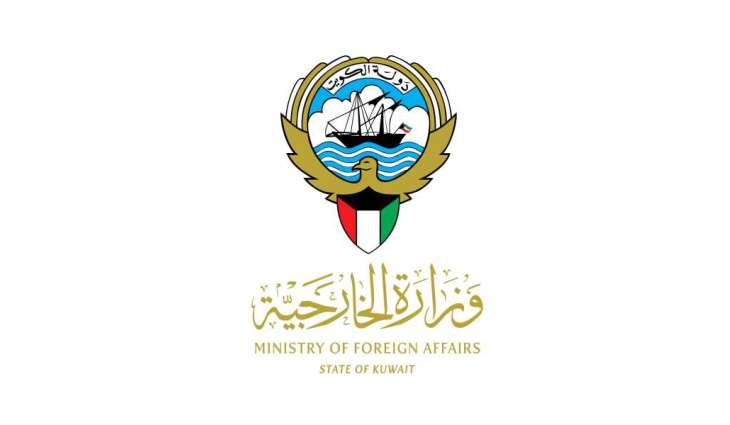Kuwait condemns Iranian aggression targeting territory, vital infrastructure facilities