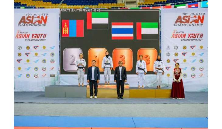 UAE Women's Jiu-Jitsu National Team strikes gold at Jiu-Jitsu Asian Championship in Kazakhstan