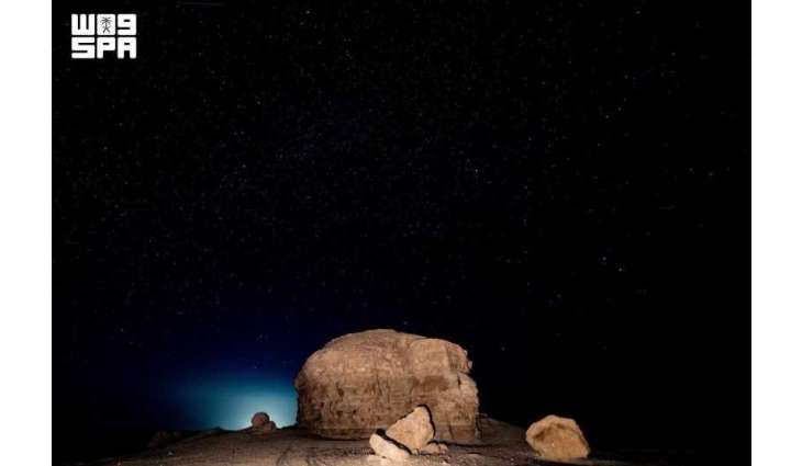 Summer Triangle Appears in Northern Borders Sky