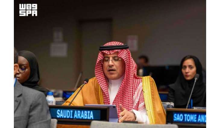 General Authority for Awqaf Concludes Participation in 2026 High-level Political Forum on Sustainable Development
