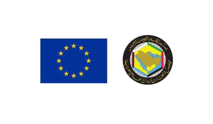مجلس التعاون والاتحاد الأوروبي يدينان الهجمات الإيرانية ويطالبان بوقفها في مضيق هرمز