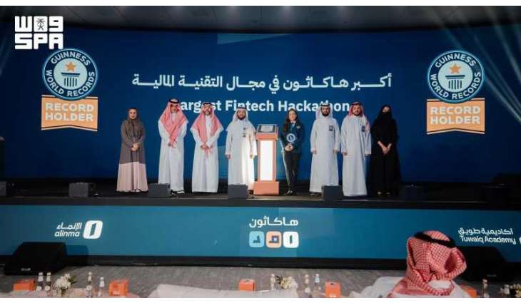 AMAD Becomes World’s Largest Fintech Hackathon, Sets Guinness Record