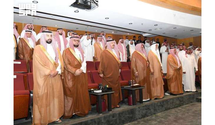 أمير عسير يرعى حفل 