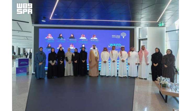 Misk Launches Program to Empower Saudi Youth for International Representation