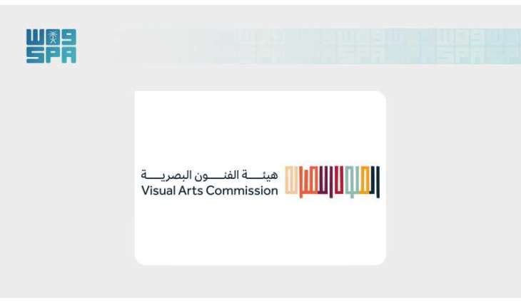 Visual Arts Commission Reviews Key Achievements in 2025