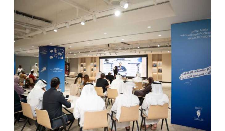 نادي دبي للصحافة يناقش سبل تمكين صناع البودكاست من تحويل الأفكار إلى محتوى احترافي مؤثر