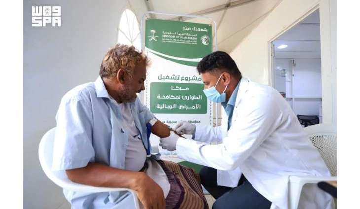 بدعم من مركز الملك سلمان للإغاثة.. مركز الطوارئ لمكافحة الأمراض الوبائية في حجة يقدم خدماته لـ(5.774) مستفيدًا خلال شهر يونيو الماضي