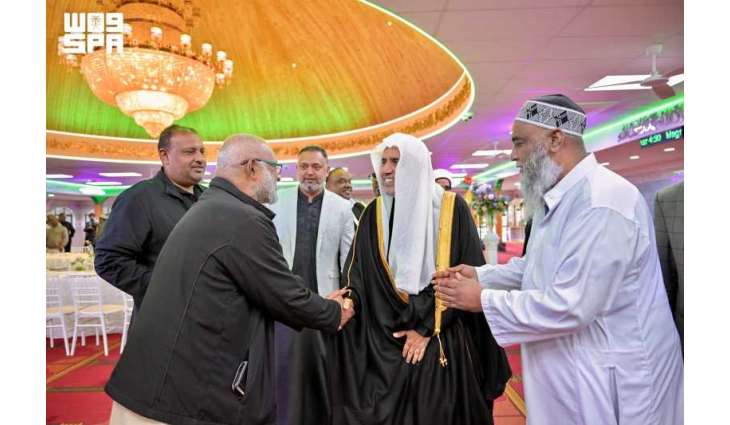الأمين العام لرابطة العالم الإسلامي يزور 