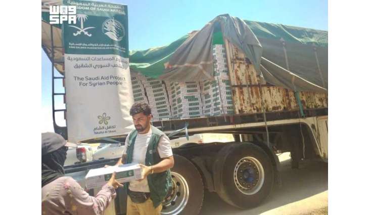 مركز الملك سلمان للإغاثة يوزّع 3,500 كرتون تمر على المتضررين في محافظة الحسكة بسوريا