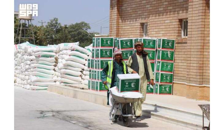 KSrelief Distributes 789 Food Baskets in Afghanistan