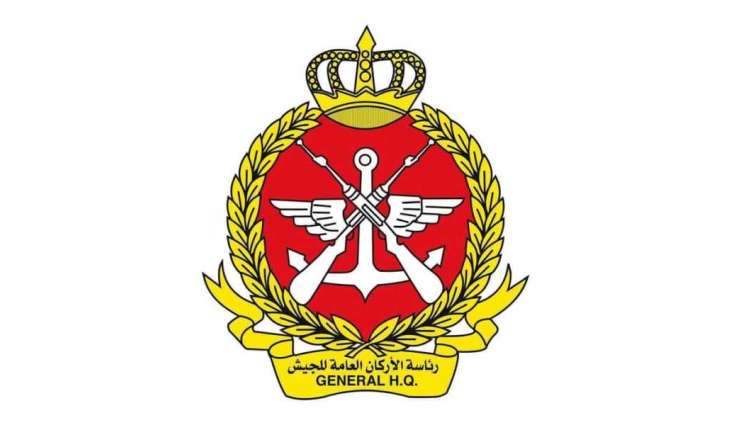 Kuwaiti air defences intercept hostile drone attacks