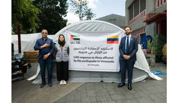 UAE sends 70 tonnes of humanitarian aid to Venezuela following twin earthquakes