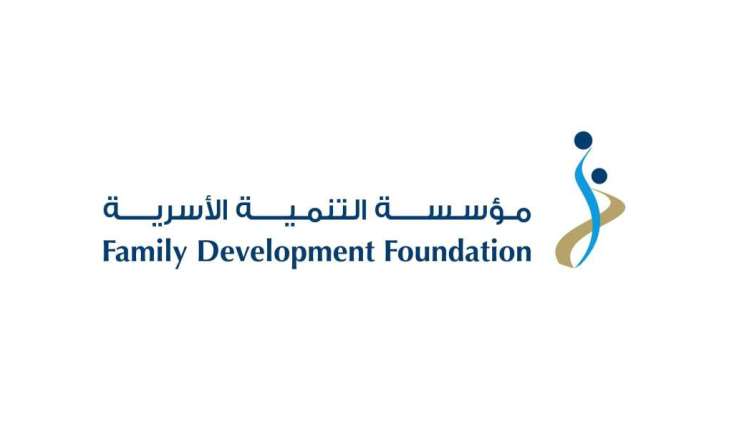 الكعبي: شعار 