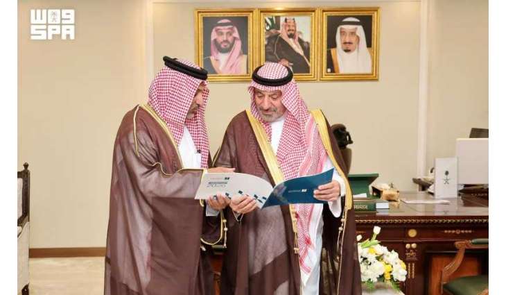 أمير نجران يثمّن دور فرع وزارة التجارة بالمنطقة في خدمة قطاع الأعمال وحماية المستهلك