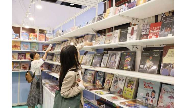 Menassah Distribution Company makes debut at Hong Kong Book Fair