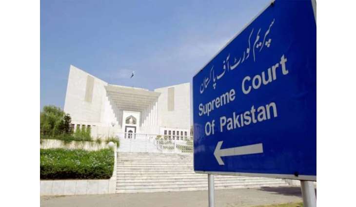 Supreme Court rejects 35% dividend Tax claim