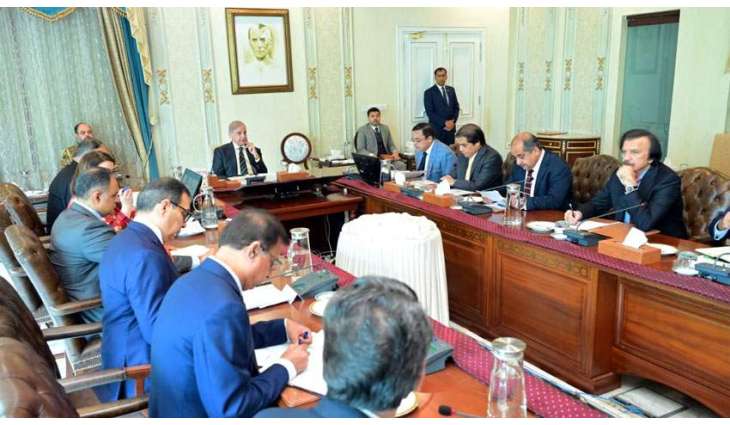 Modernization of Railways’ infrastructure to be instrumental in positioning Pakistan as regional trade: PM