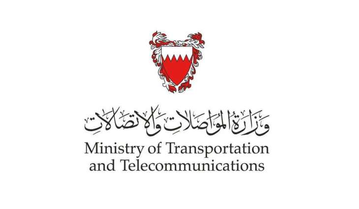 البحرين تعلن استهداف أجهزة الملاحة الجوية المدنية بمسيرات عدائية إيرانية دون تأثير على العمليات